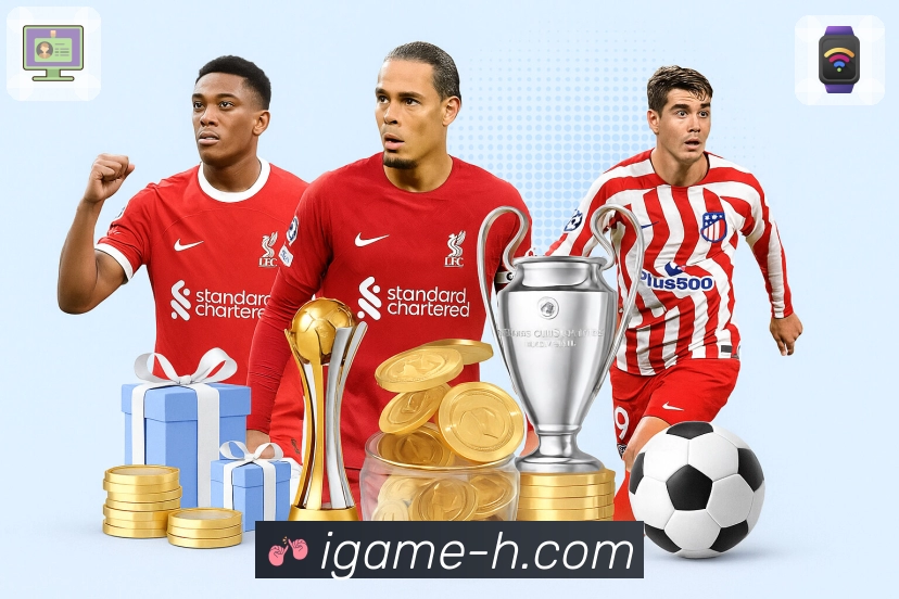 爱游戏 App 实景图